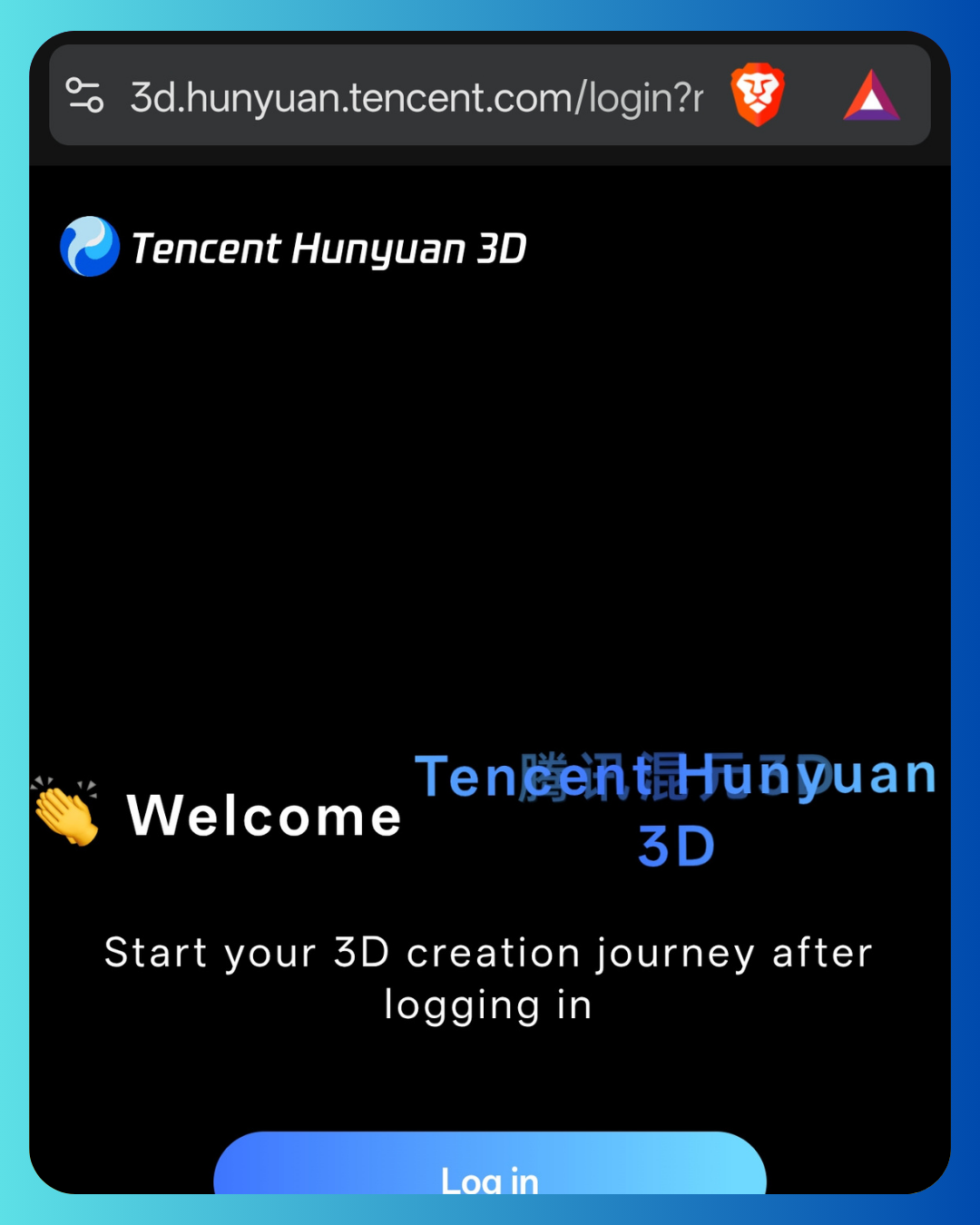 Hunyuan World 1.0
